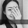已婚男骚扰女领导遭拒后诋毁其名誉